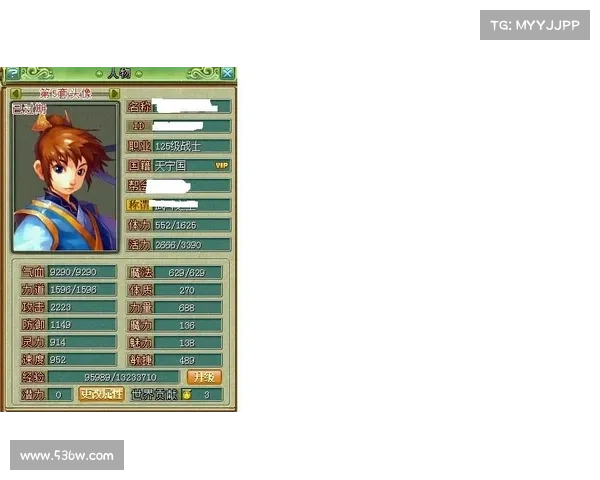 梦想世界手游战士攻略