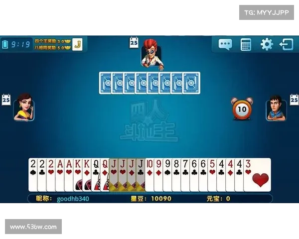 波克制胜攻略,助你轻松称霸牌桌 波克制胜攻略,助你轻松称霸牌桌