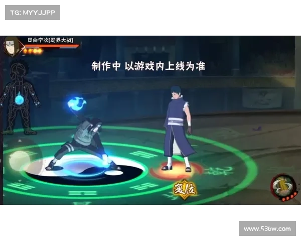 火影忍者手游日向宁次—火影忍者手游日向宁次忍界大战口令:木叶天才日向宁次:柔步八卦掌的传人 火影忍者手游日向宁次—火影忍者手游日向宁次忍界大战口令:木叶天才日向宁次:柔步八卦掌的传人