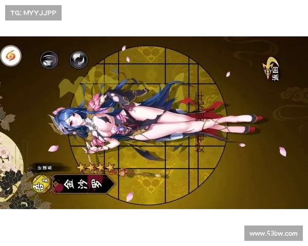 爆衣 手游
