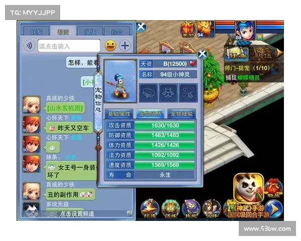 玲珑决天赋攻略,玲珑诀手游:玲珑决天赋搭配指南:解锁强悍技能,叱咤修仙路 玲珑决天赋攻略,玲珑诀手游:玲珑决天赋搭配指南:解锁强悍技能,叱咤修仙路