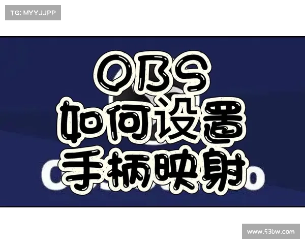 辐射4手柄玩家:代码输入指南 辐射4手柄玩家:代码输入指南
