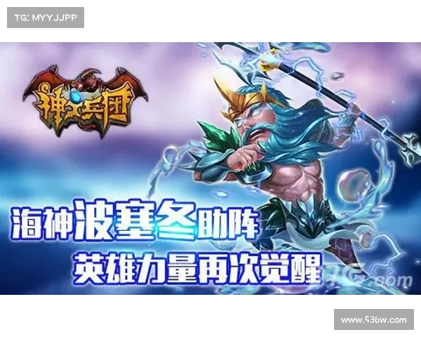 逍遥三国：揭秘神级英雄装备碎片获取