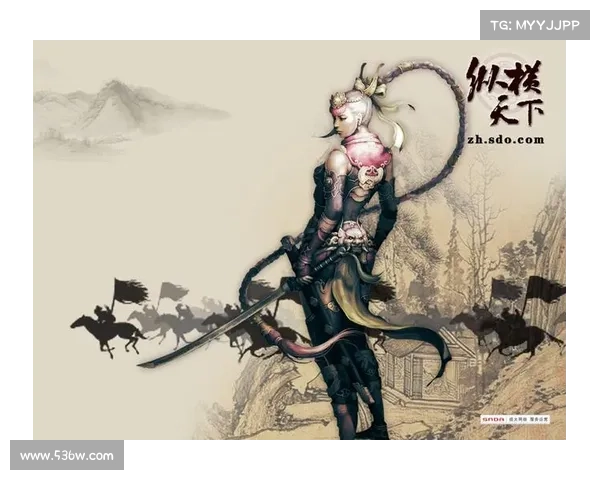 霸刀战神：驰骋沙场，纵横天下