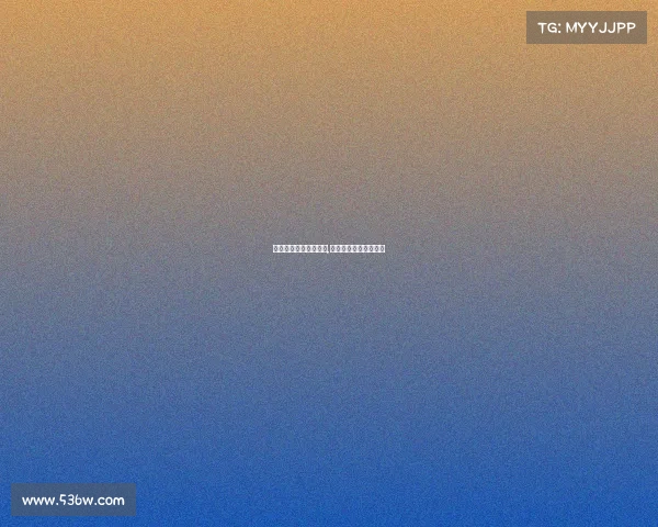 北方移动电子竞技大赛,全国移动电竞超级联赛