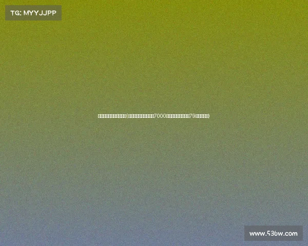 最知名电子竞技大赛排名(电竞史上最强吸金战：7000万美金奖池狂揽全球79国战队眼球)