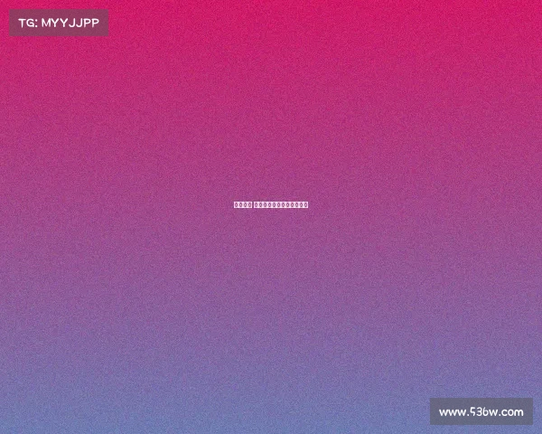 电子竞技 反作弊—电子竞技游戏规则